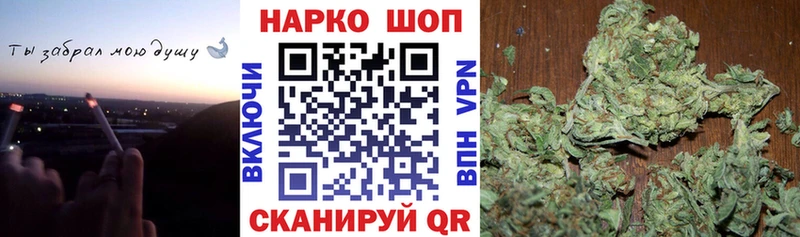 Купить АМФ  Меф мяу мяу  Железноводск