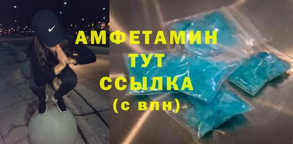 наркотики Алексеевка
