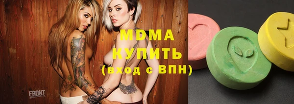 каннабис Усмань