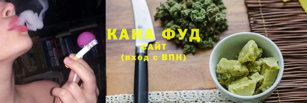 гашиш Алексин