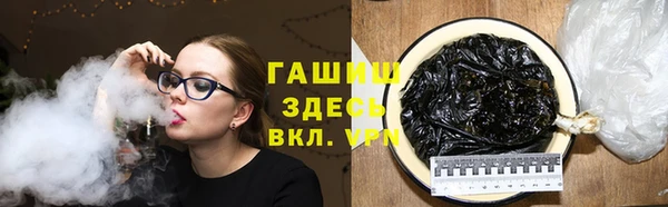 дживик Аркадак