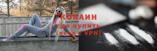 а пвп мука Усинск