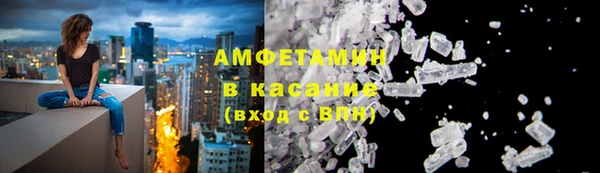 наркотики Алексеевка