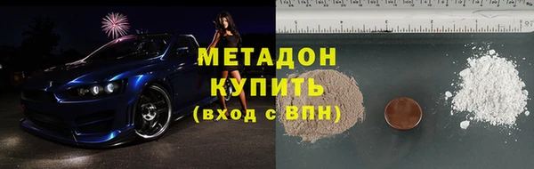 наркотики Алексеевка
