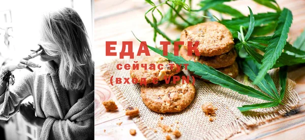 гашиш Алексин