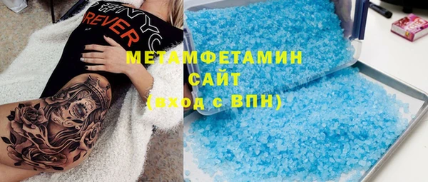 наркотики Алексеевка