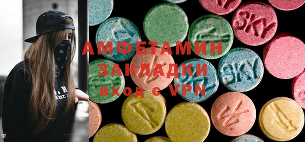 стафф Арсеньев