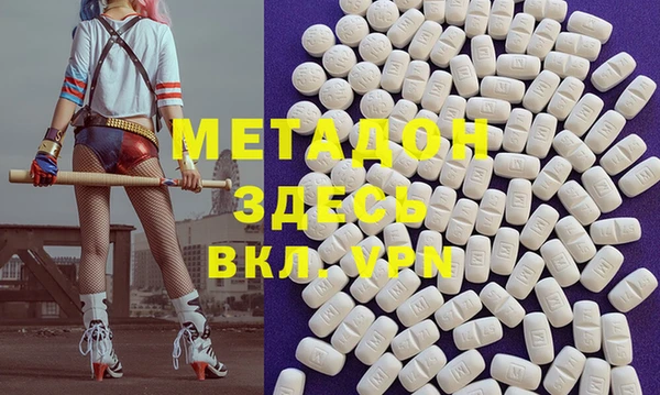 гашиш Алексин