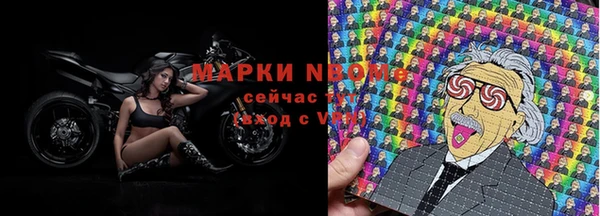 дживик Аркадак