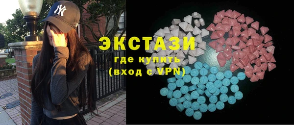 а пвп мука Усинск