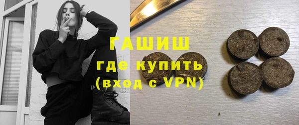 дживик Аркадак