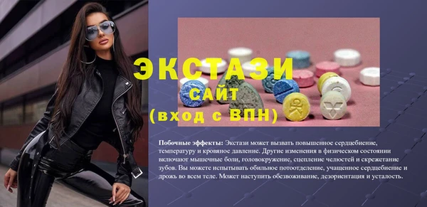 наркотики Алексеевка